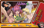 Voucher Wave POINT 20.000