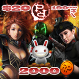 PlayRohan Points: 2000 (US$20) PlayRohan Points: 2000 (US$20)